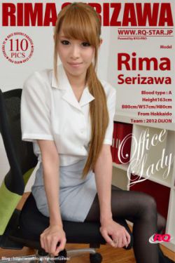 倩女幽魂2人间道