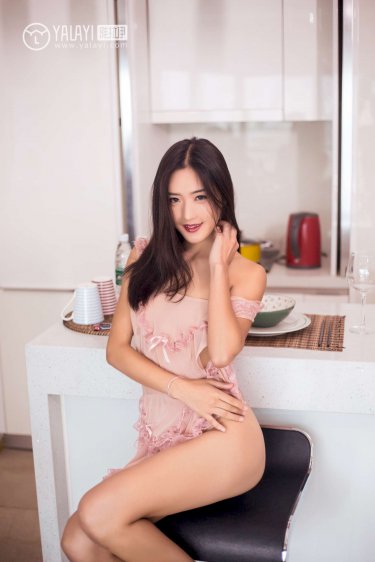 兄弟的妻子9免费观看正版电视剧